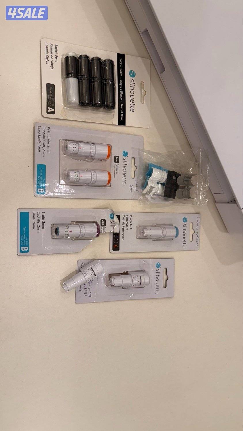 كاميو 4 بلس1