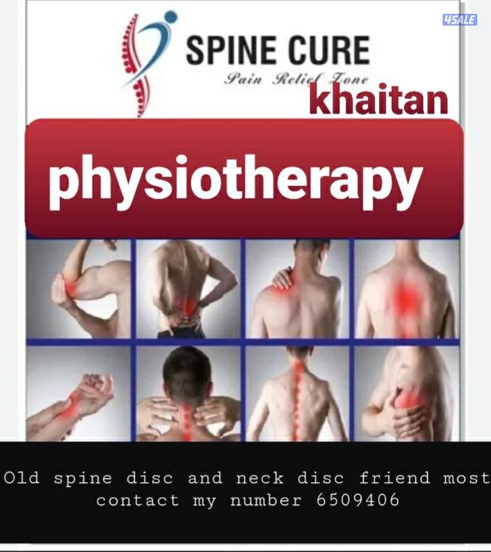 For pain relief and healing physiotherapy and massage3