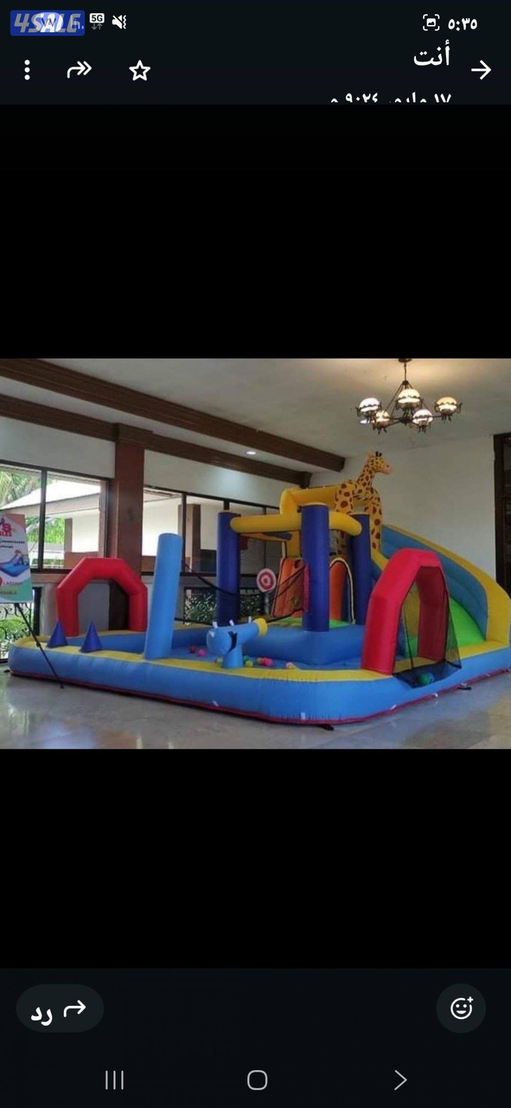 للبيع نطاطيات جديده بالكرتون12