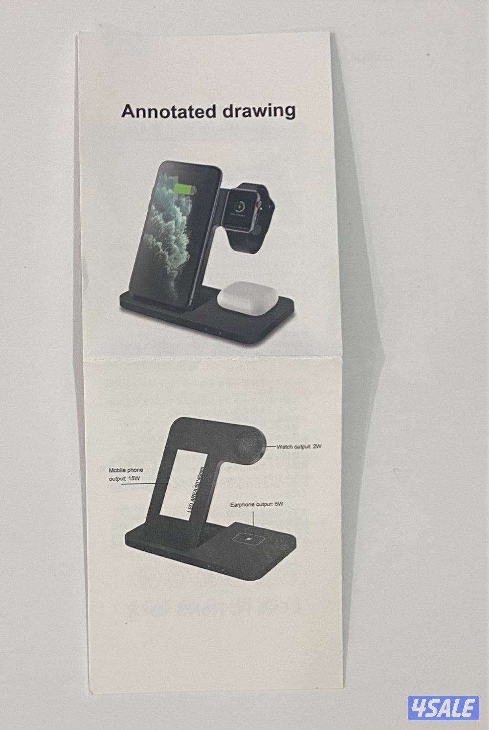 شاحن وايرلس 3 في 11