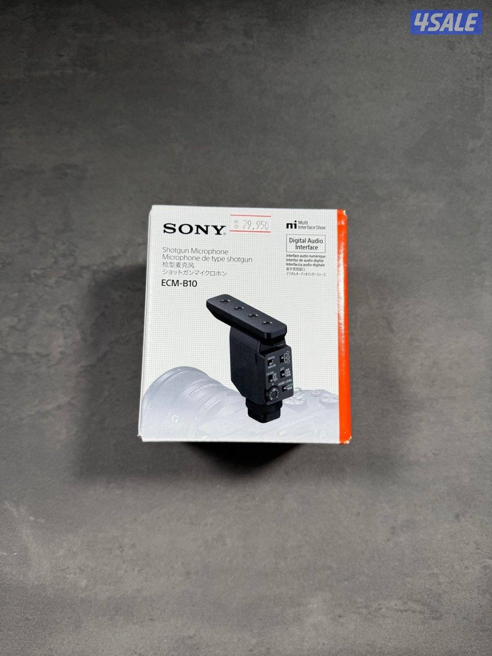 Camera accessories1