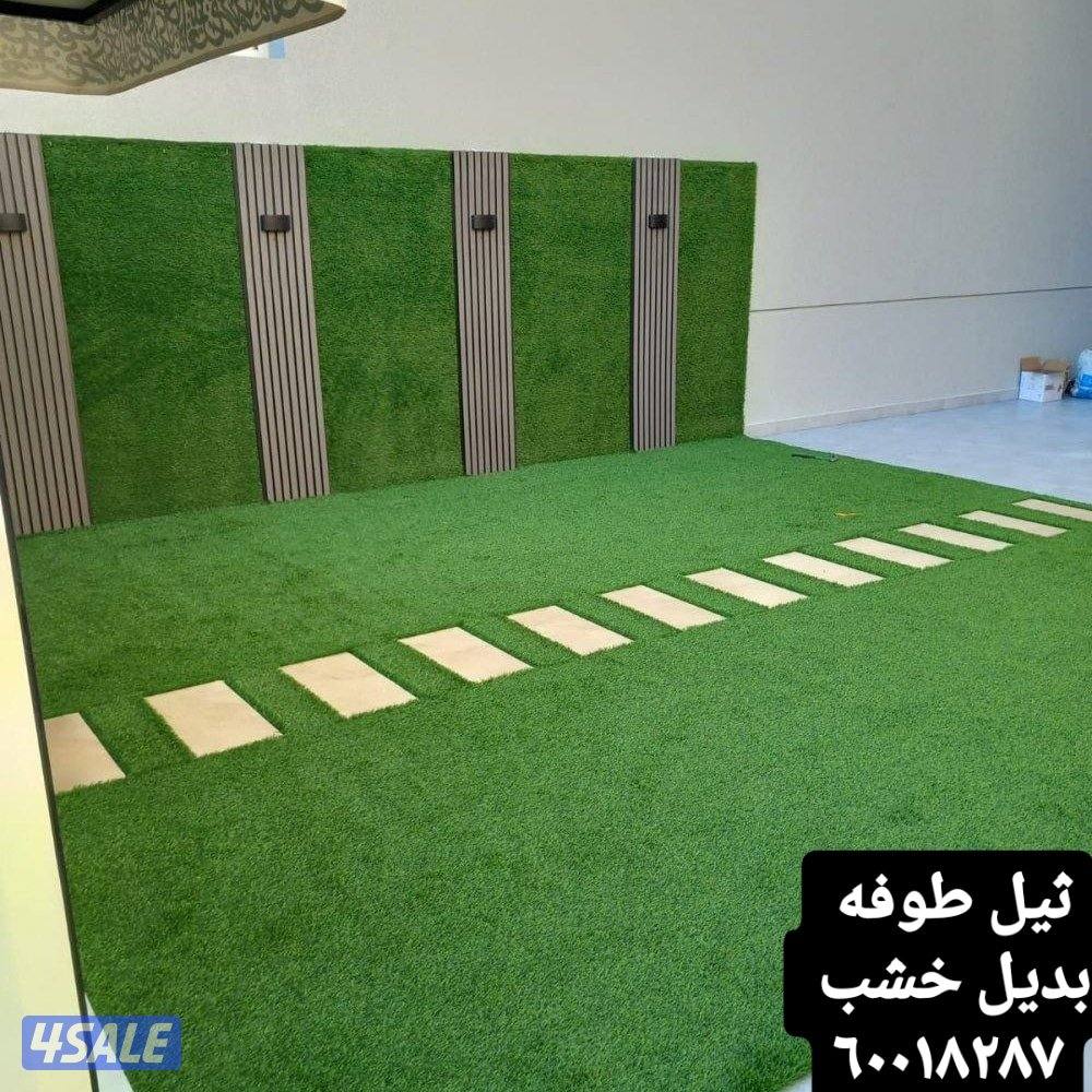 ابو أحمد تنسيق حدائق والسياج التركي7