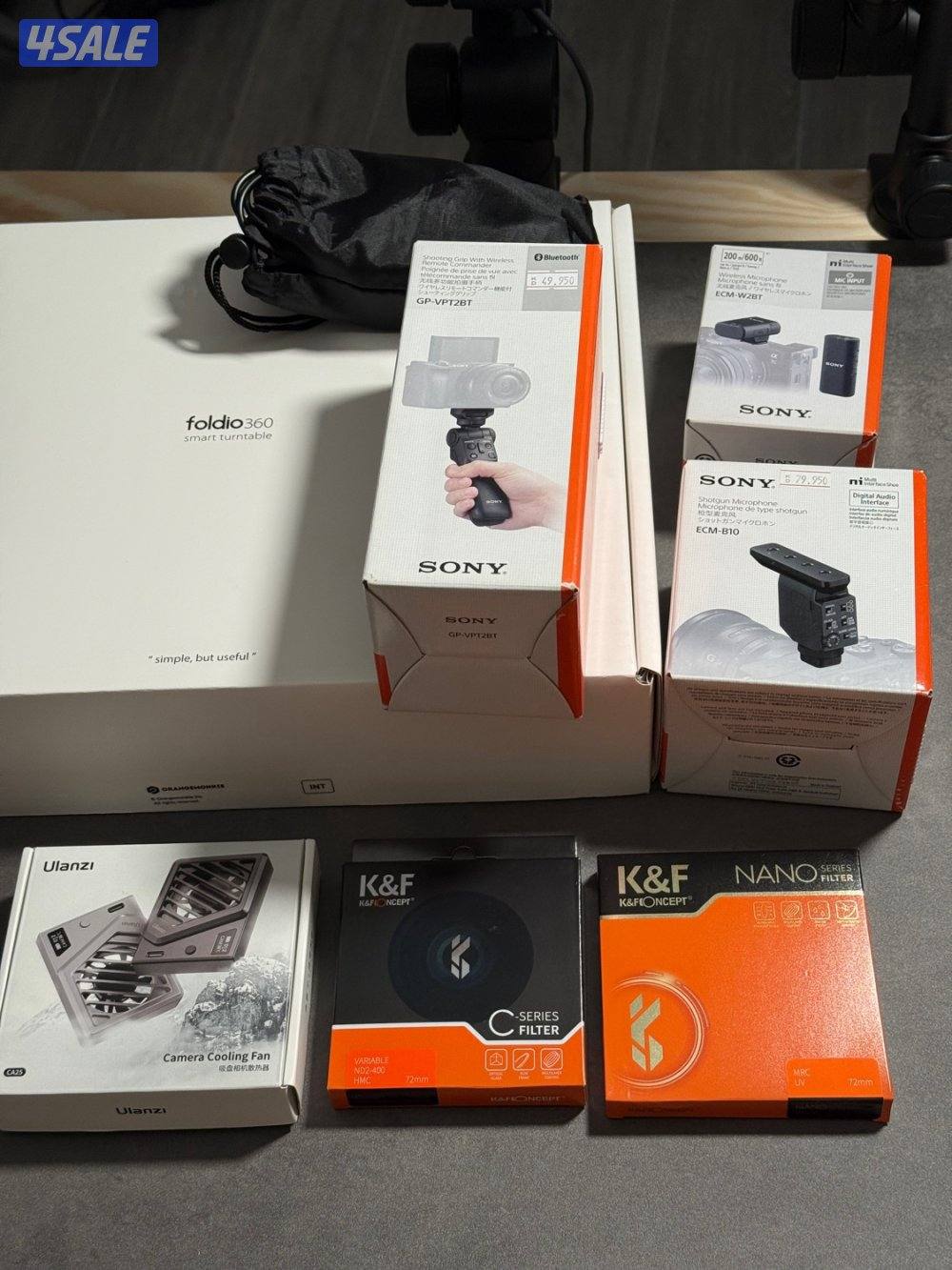 Camera accessories0