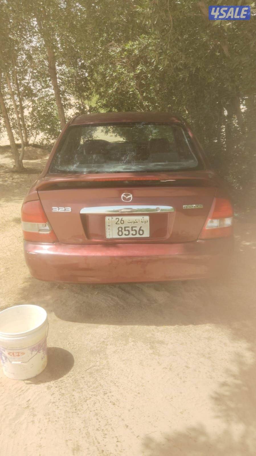 توصيل اي مكان3