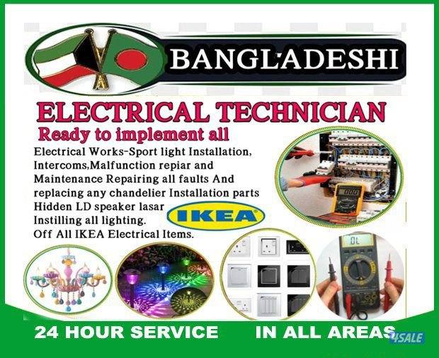 Electric work0