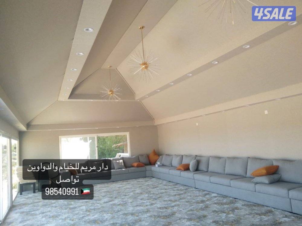 تجديد الخيام الملكيه1