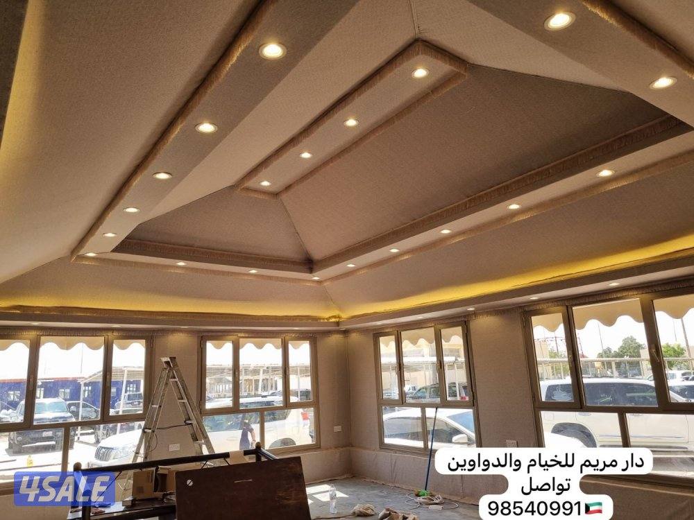 تجديد الخيام الملكيه0