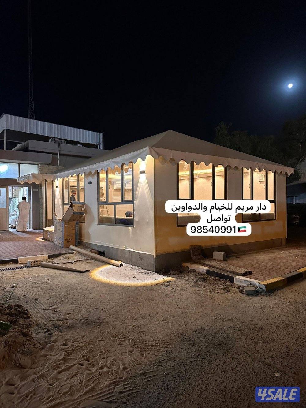 تجديد الخيام الملكيه4