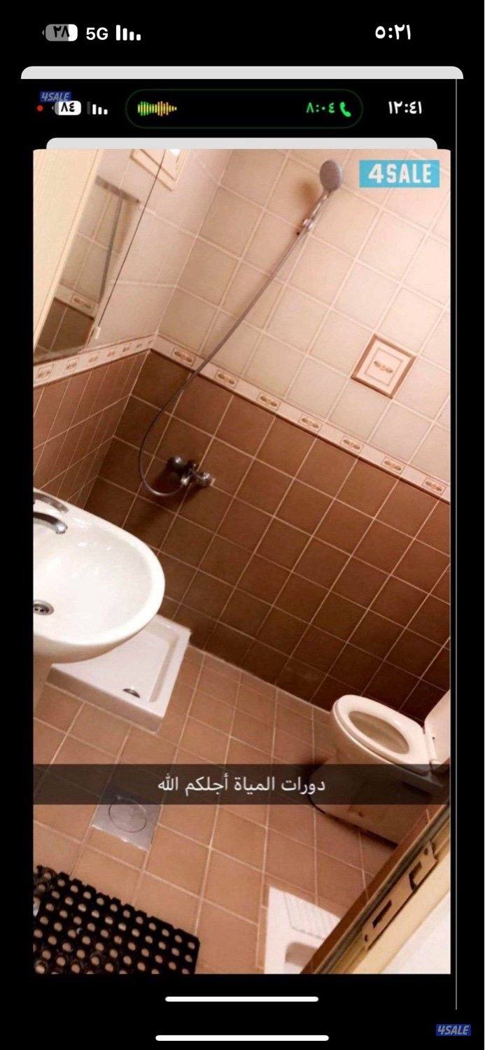 متوفرة بالوفرة هالويك اند ويوجد شهري كذلك4