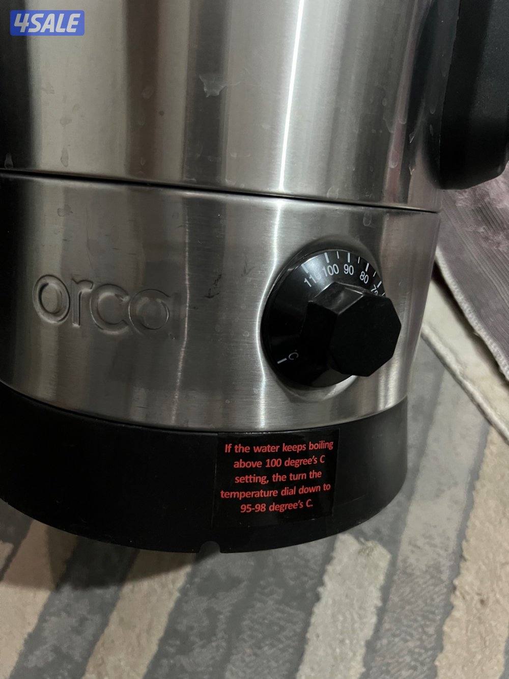 غلاية ماي حجم كبير 10 لتر1