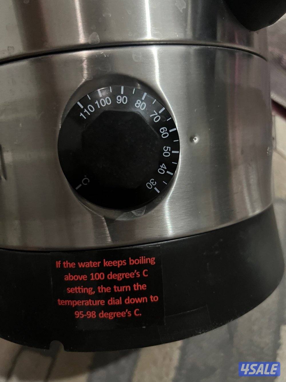 غلاية ماي حجم كبير 10 لتر2