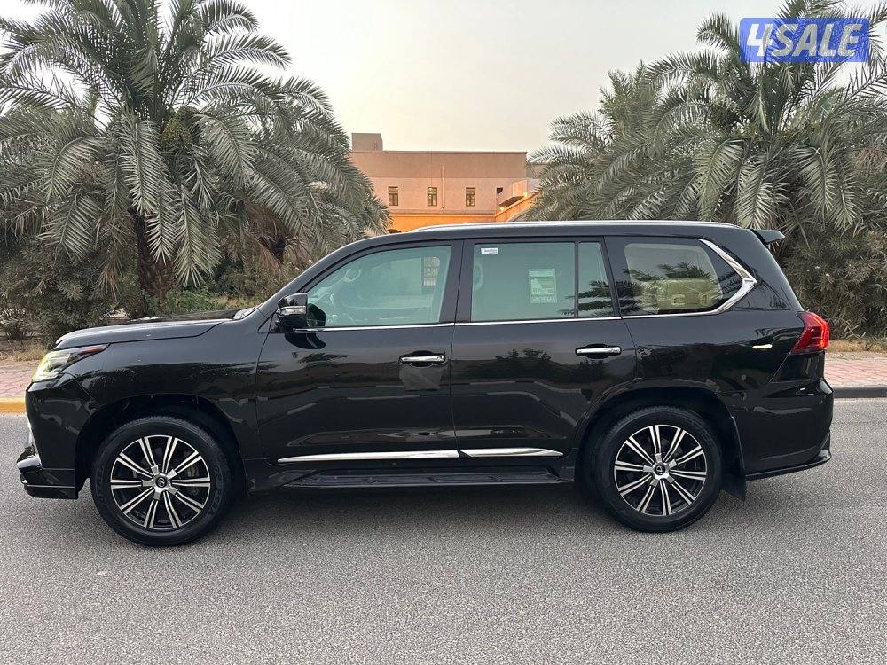 صبغ وكاله عداد501