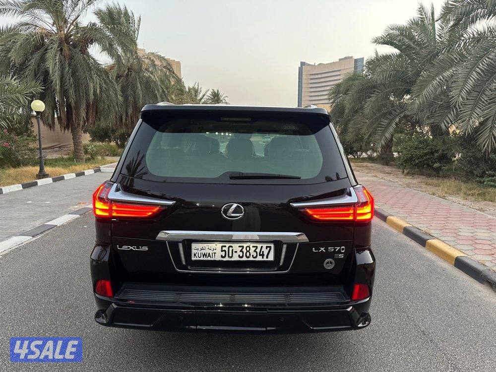 صبغ وكاله عداد503