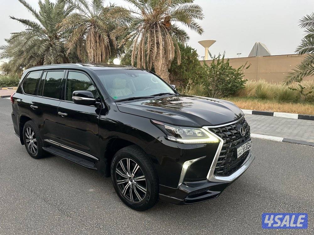 صبغ وكاله عداد508