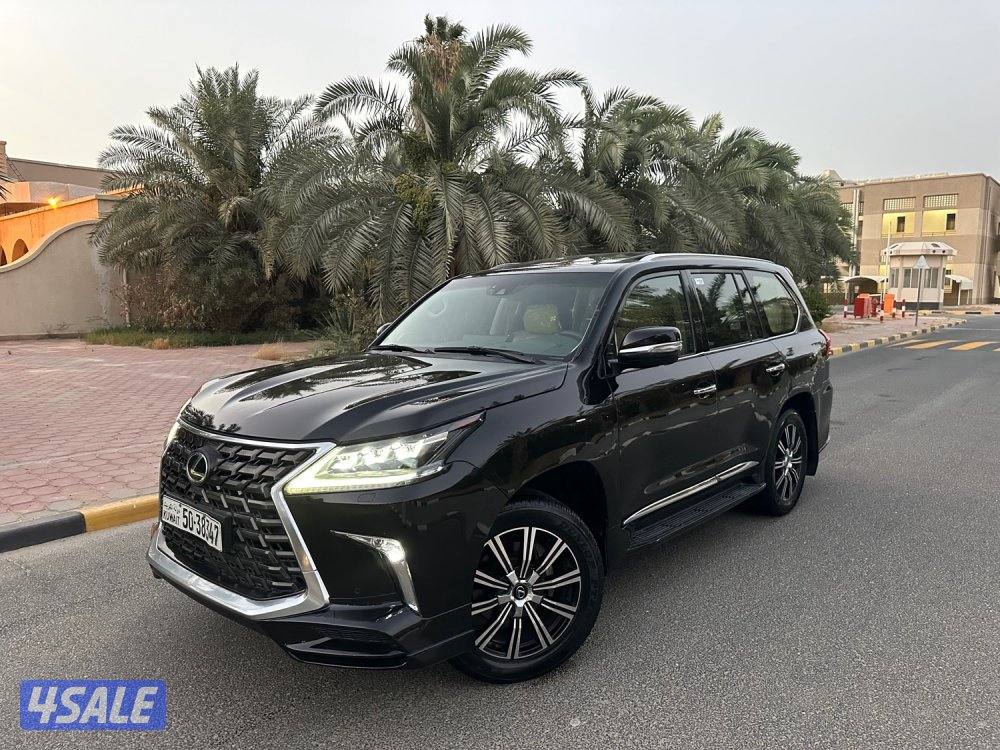 صبغ وكاله عداد509