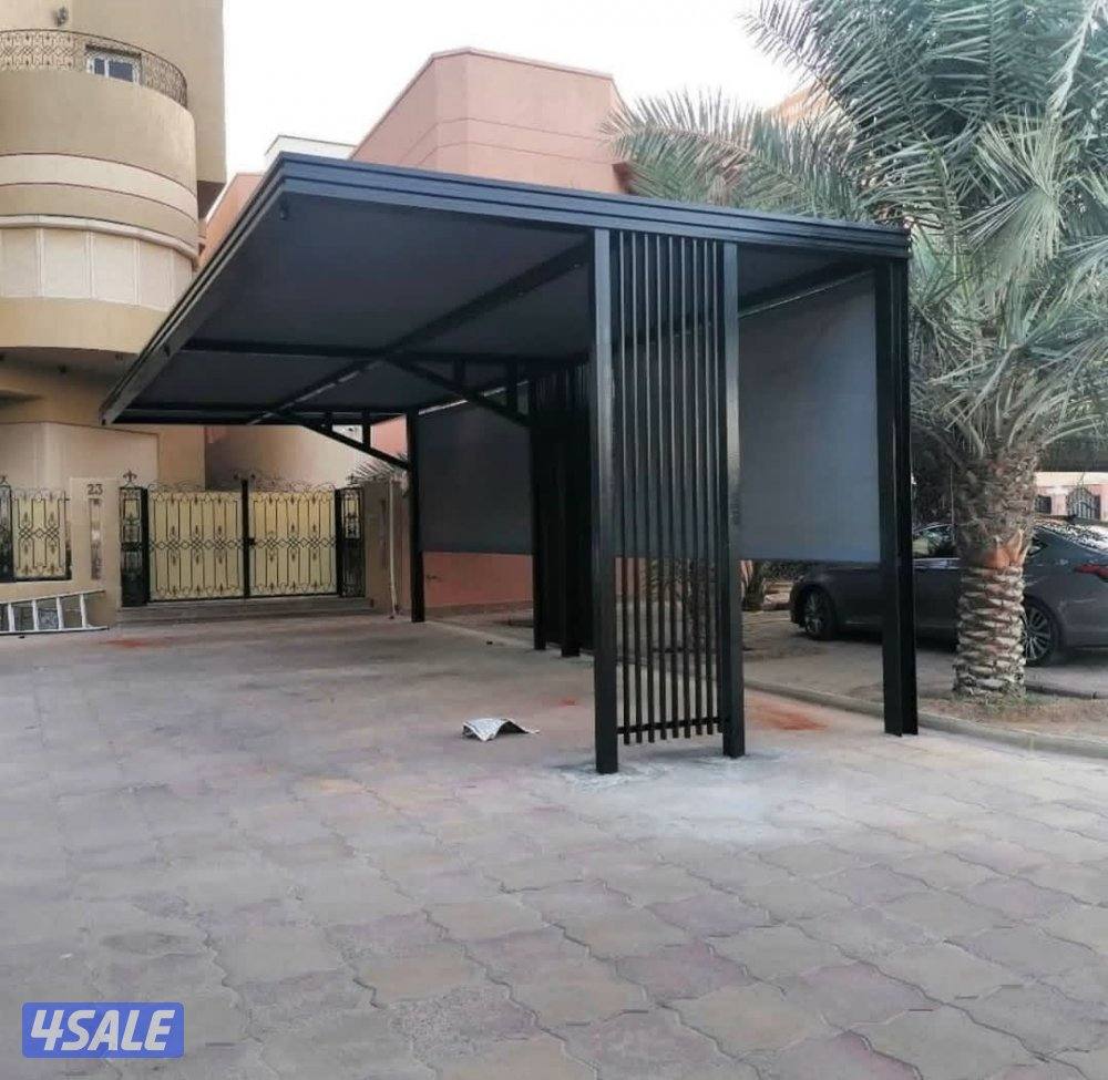 حداد مجالا سور ديواني باب1