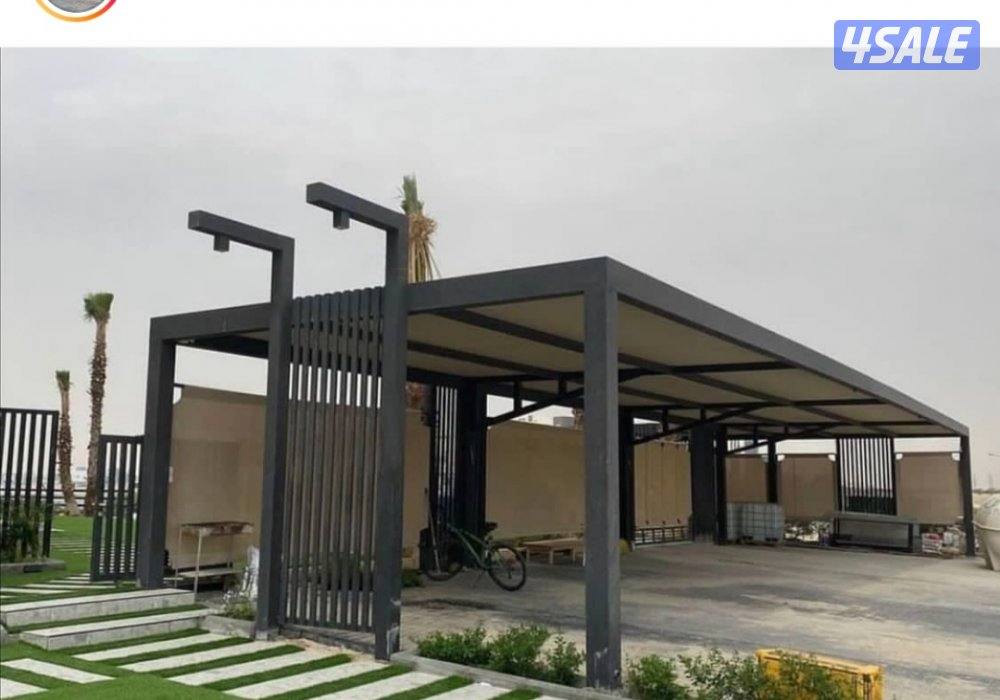 حداد مجالا سور ديواني باب7