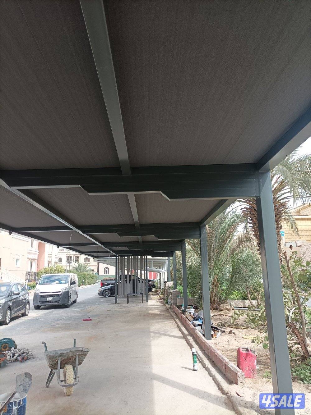 حداد مجالا سور ديواني باب8