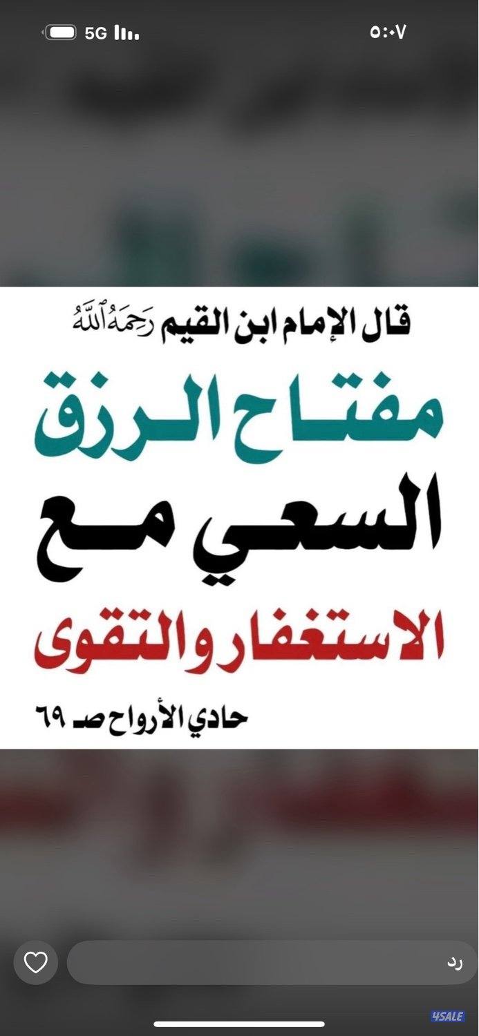 للايجار شقق في جابر الاحمد ق5 غرفتين موجود وثلاث غرف موجوده0