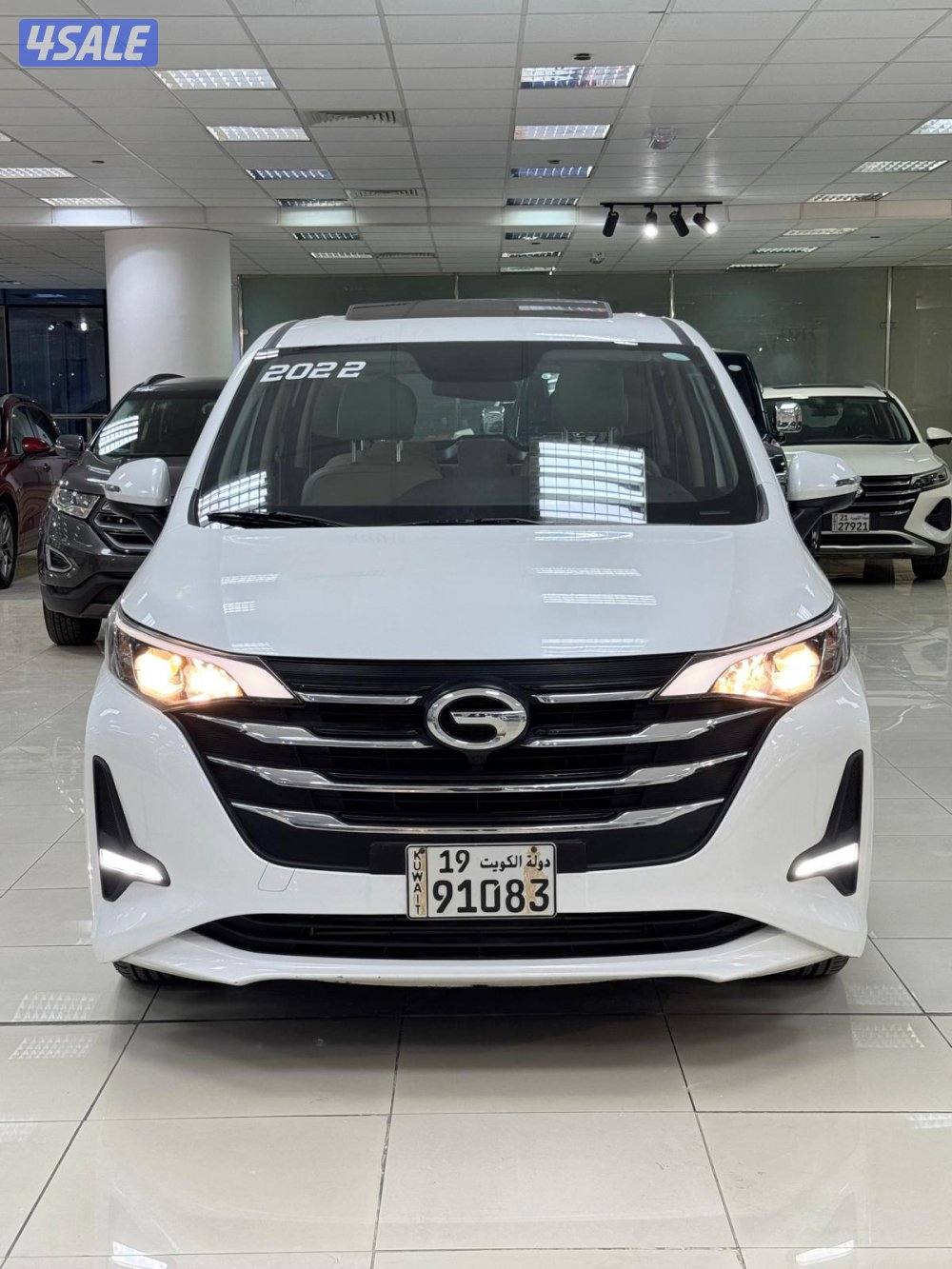 GN6 المطوع والقاضي2