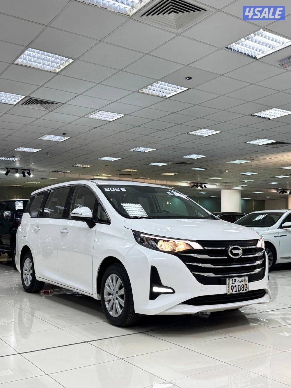 GN6 المطوع والقاضي1