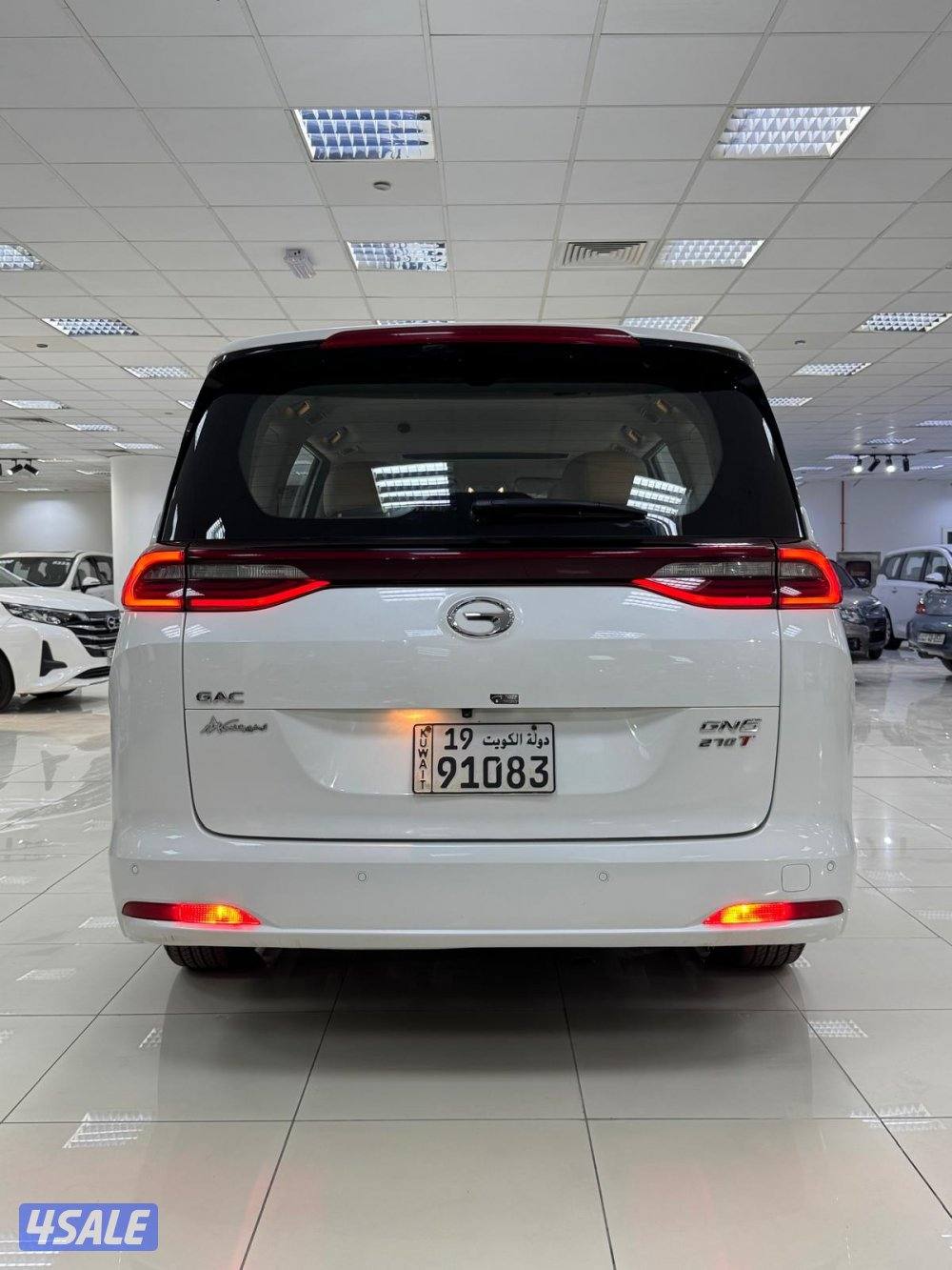 GN6 المطوع والقاضي3