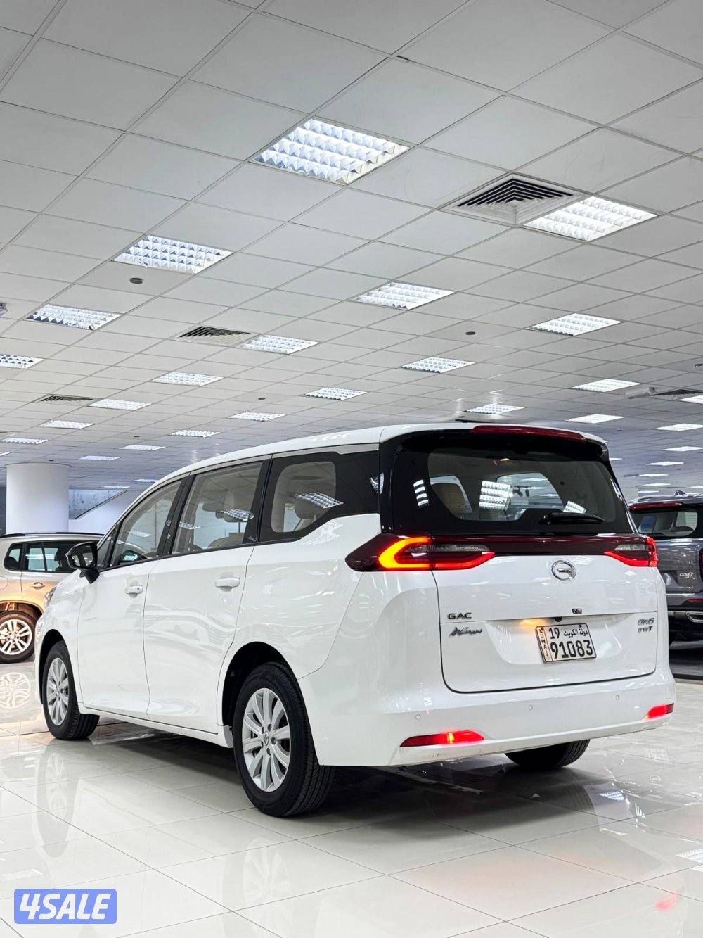 GN6 المطوع والقاضي4