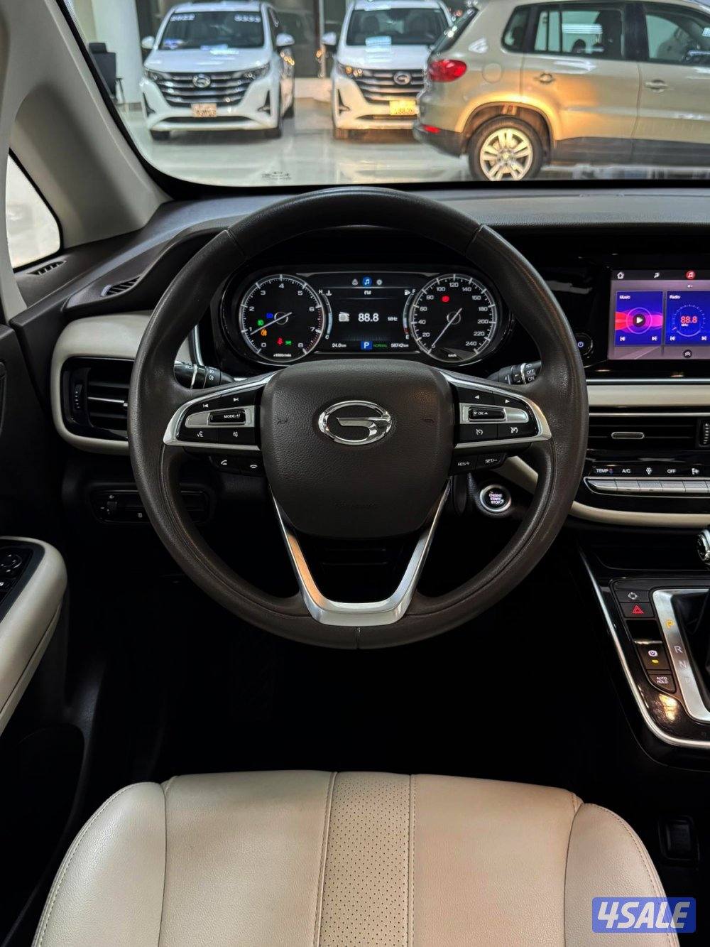 GN6 المطوع والقاضي7