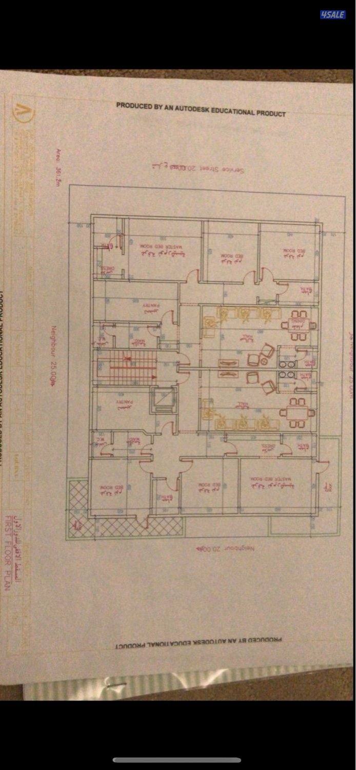 للبيع قسيمه في النسيم الجديده ٥٠٠ متر3