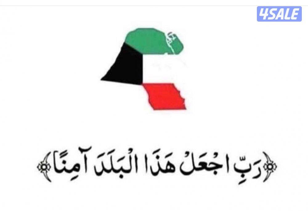 Computer Technician(فني كمبيوتر) pc gaming printer laptop mobile5