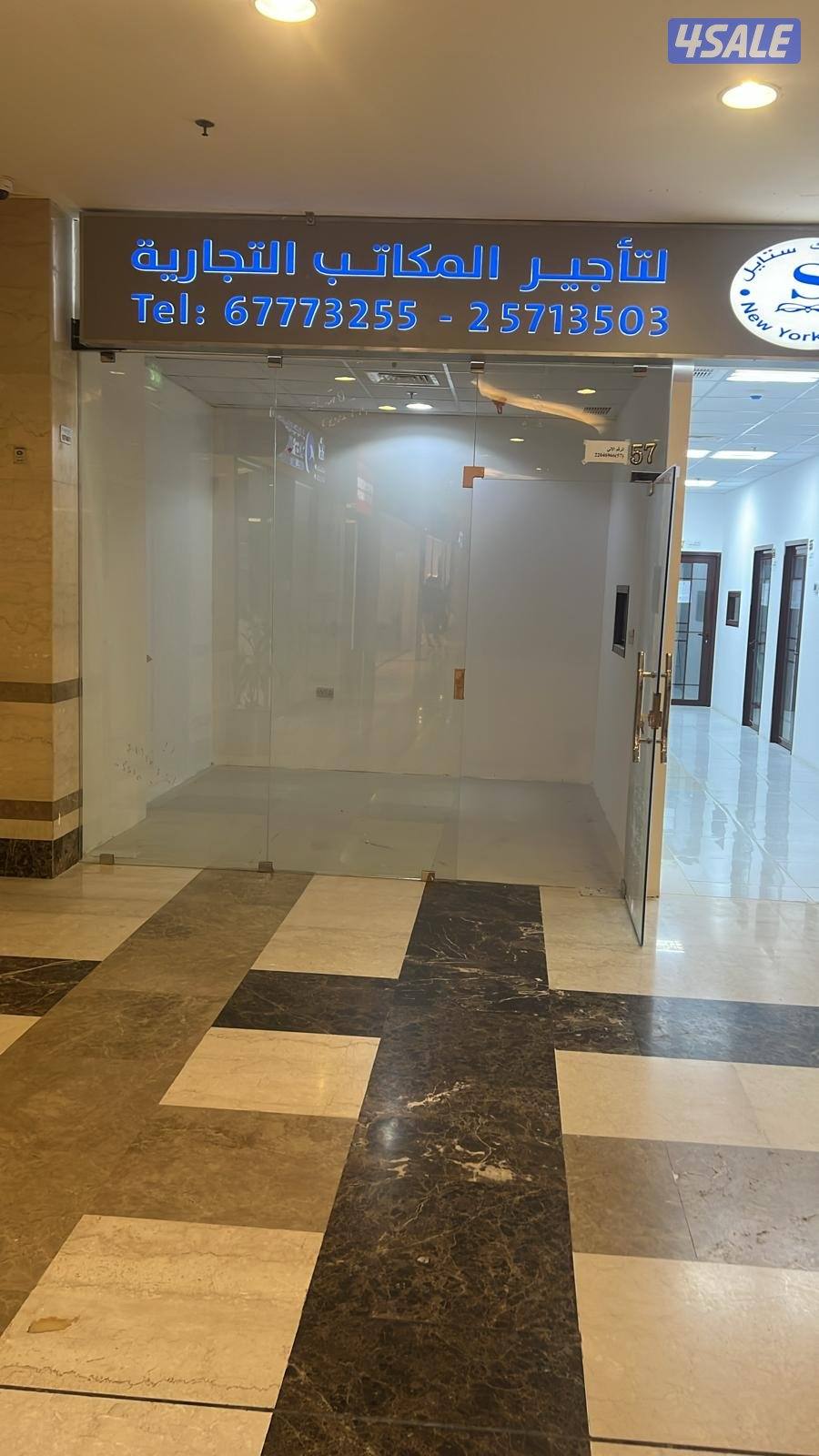 مكاتب موقع متميز6