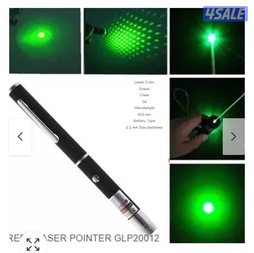 ليزر يوصل مسافات بعيده2