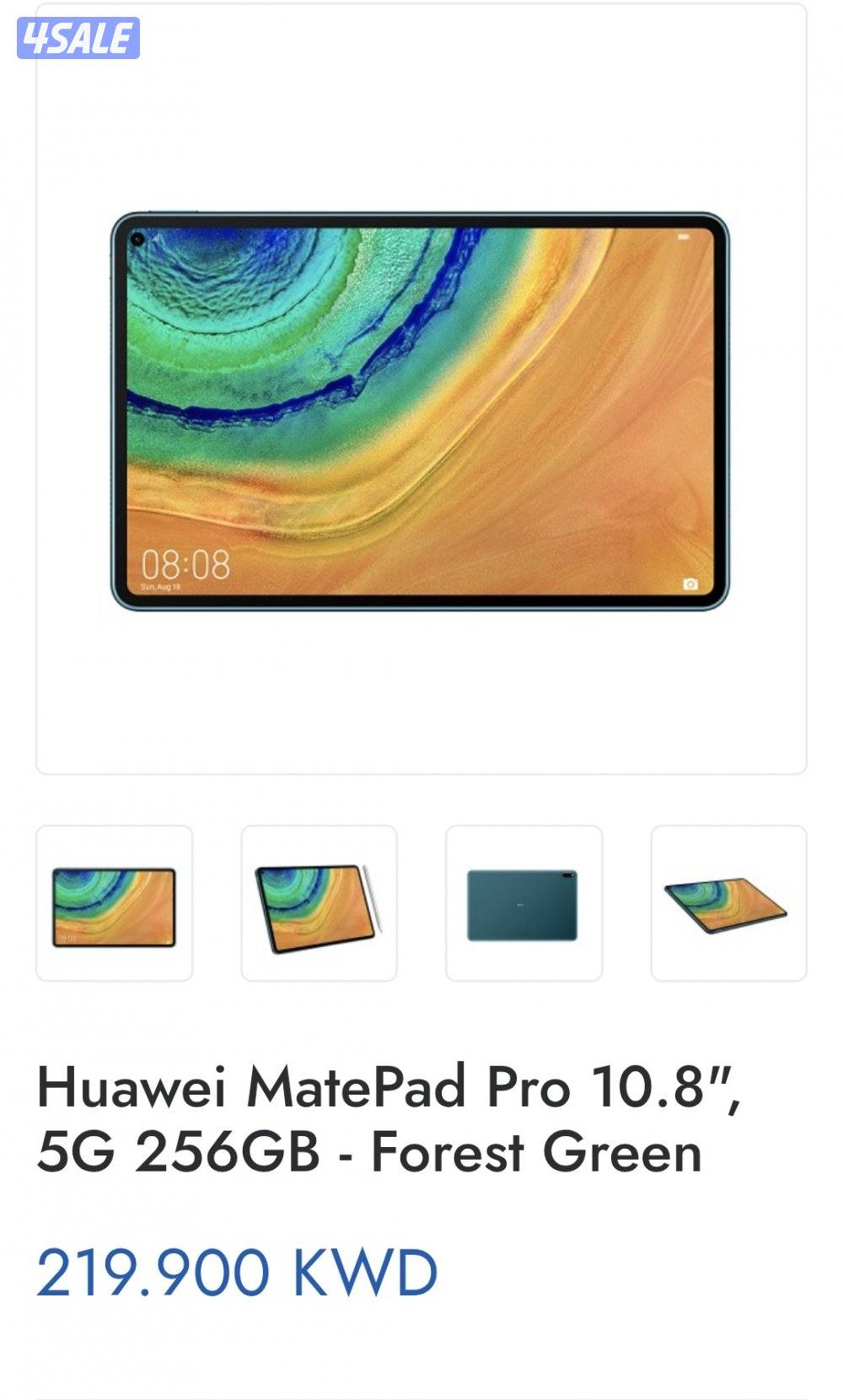 Huawei MatePad Pro 10.8", 5G 256GB1
