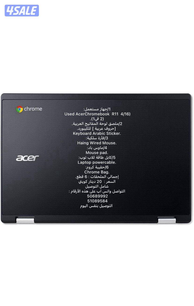 جهاز مستعمل Used Acer ChromeBook R11 4/16 - 2*10