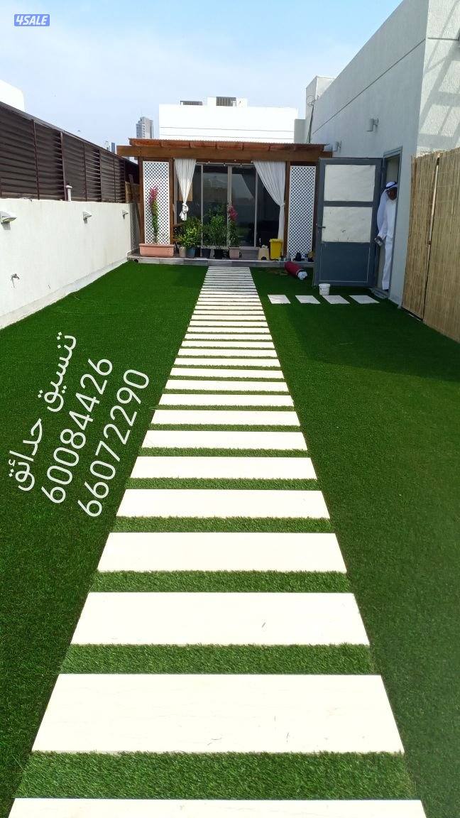 تركيب شبكات الرى وتنسيق حدائق6