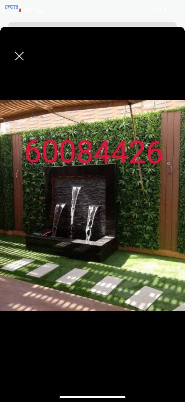 تركيب شبكات الرى وتنسيق حدائق13