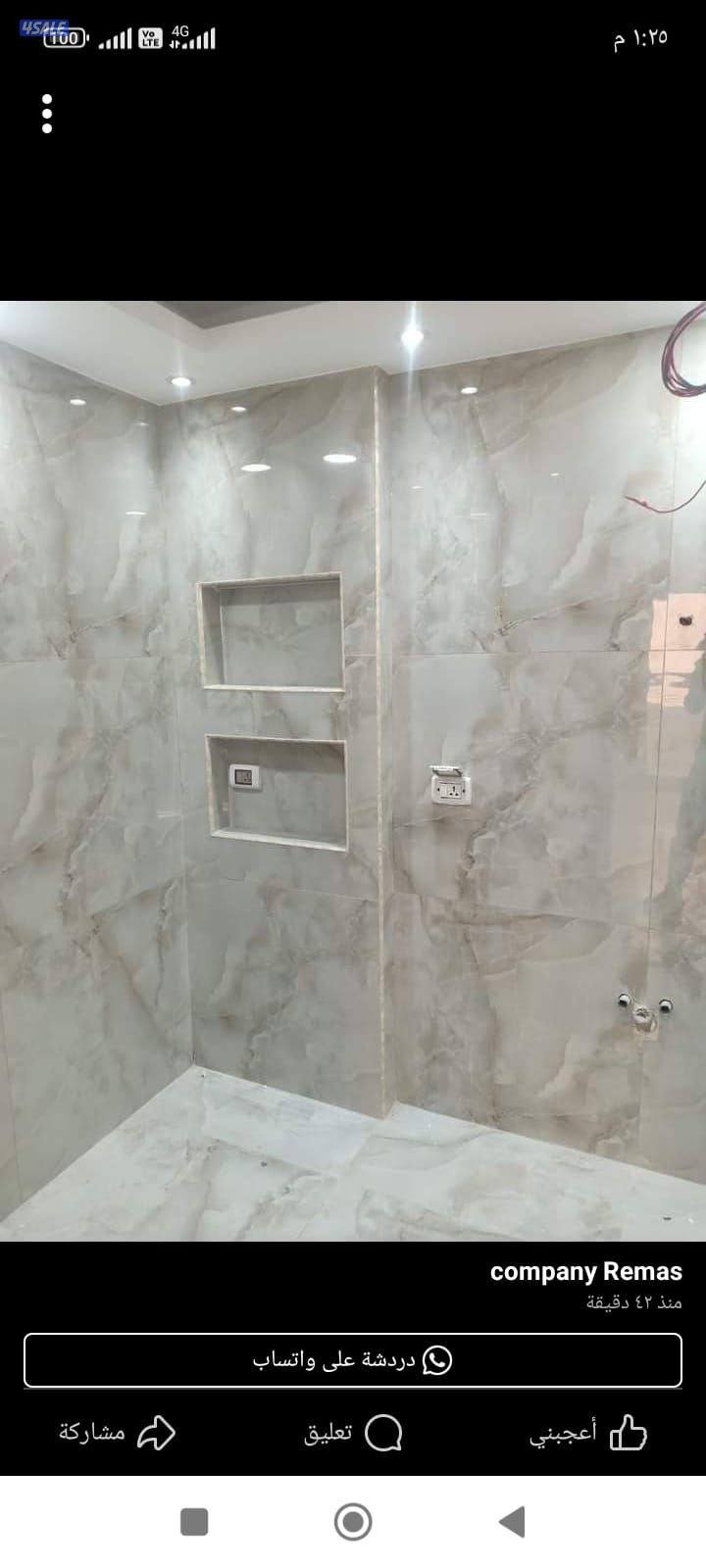 تكسير حمامات ومطابخ تركيب سيراميك فتح دريشه فتح باب1