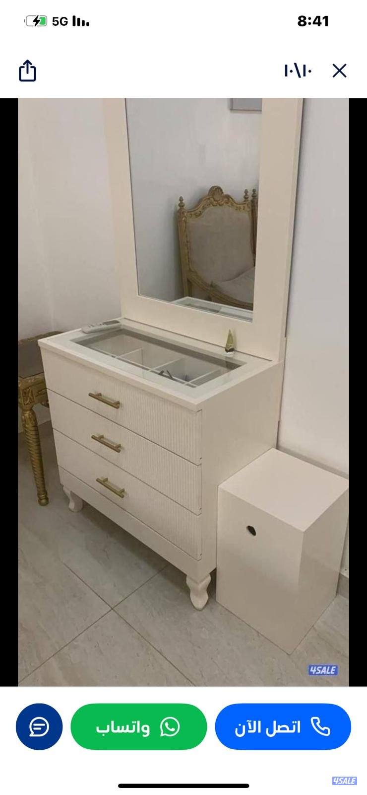 الان يمكنك طلب اي مقاس تبحث عنه سراير طبية عالية الجودة بأقل الأسعار2