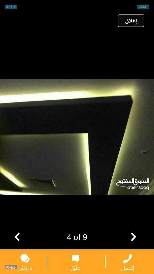 ديكور جبس و جبسم بورد طوفه11