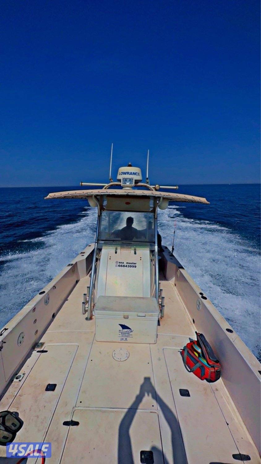 حالول ٣٣ قدم2