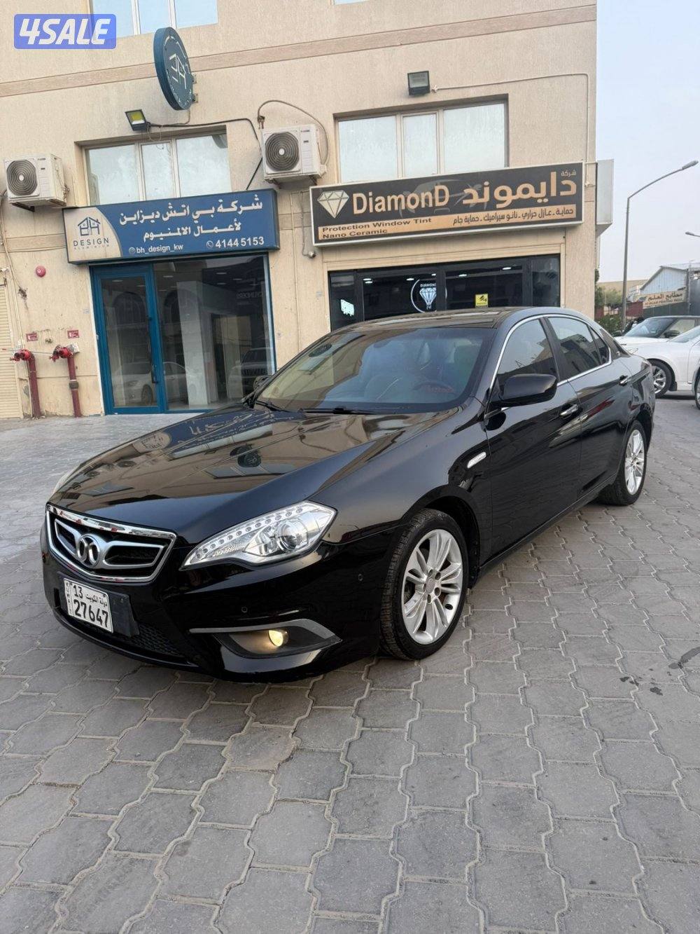 بايك 20150