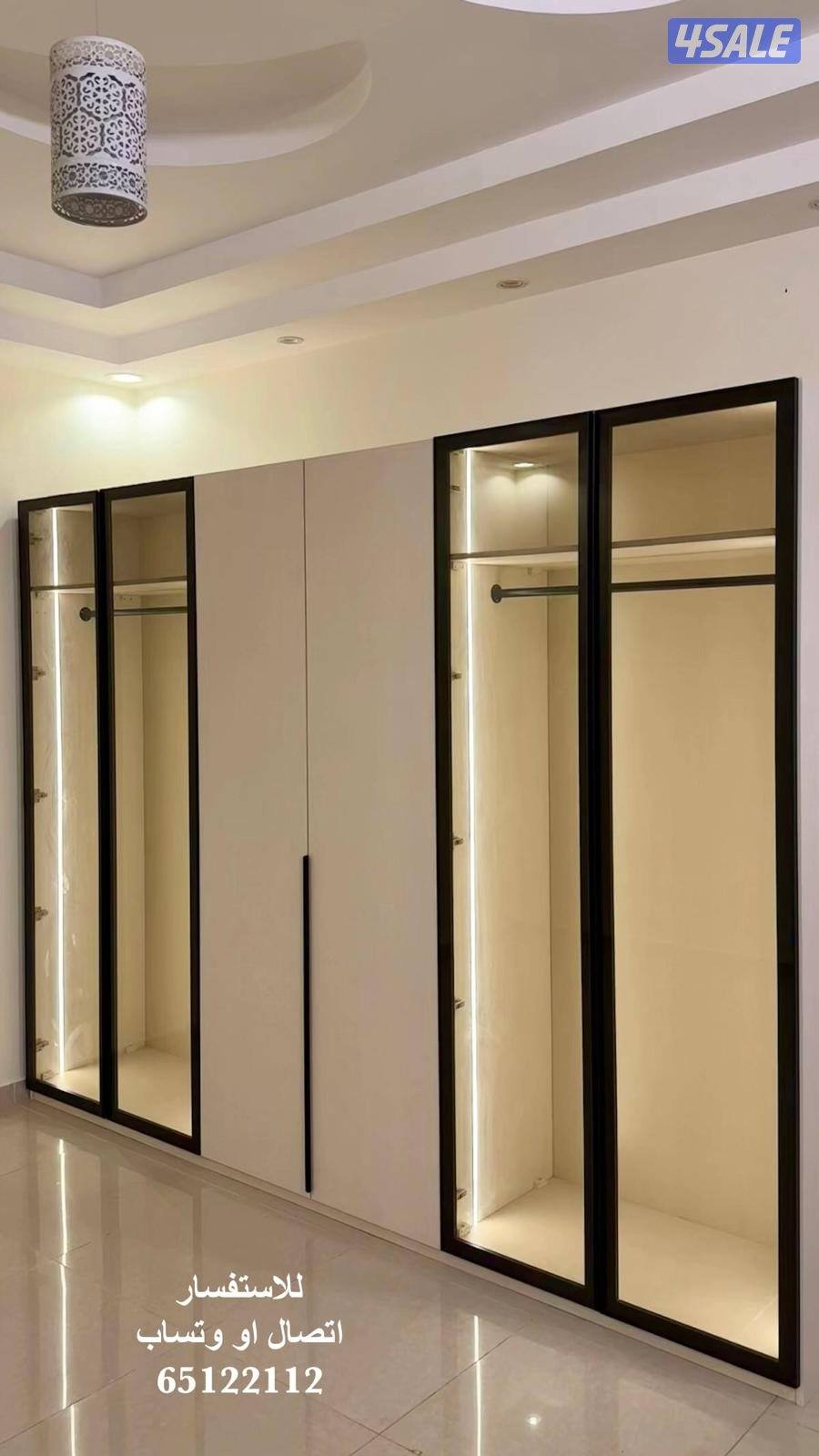 بيت الأمازون مجمع تونز14