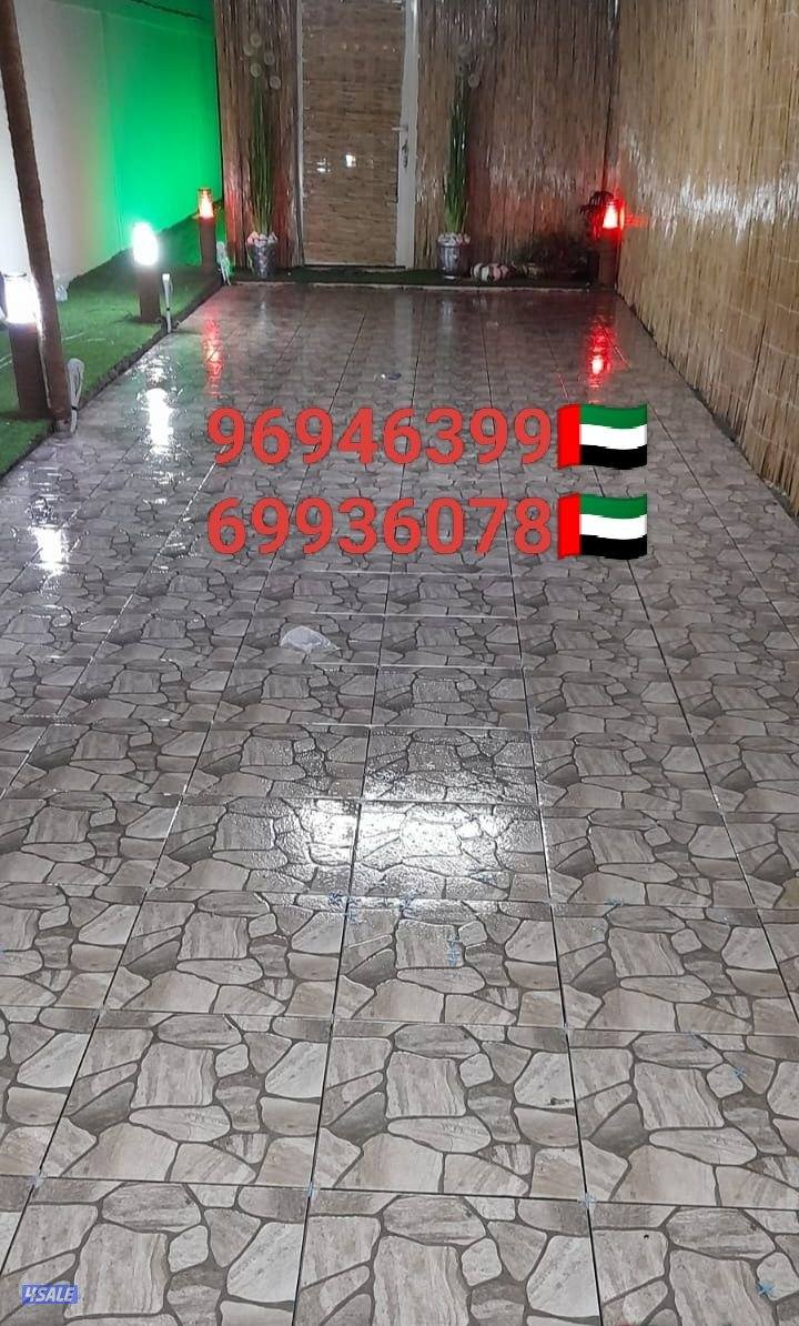 تنسيق حدائق بلاط متداخل رخام سيراميك كربستوب بلاط كاشه4