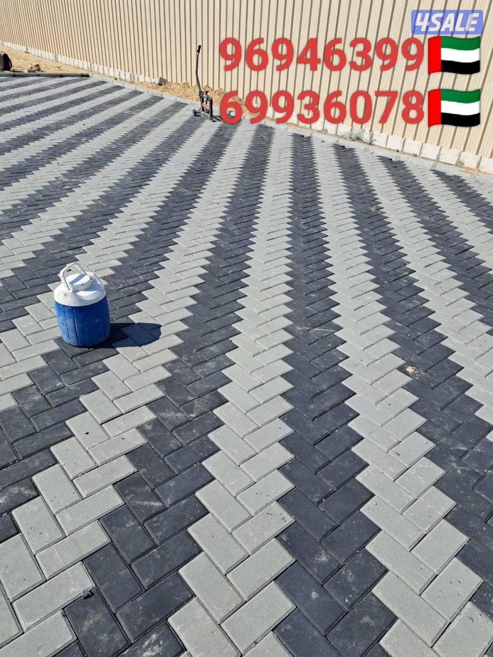 تنسيق حدائق بلاط متداخل رخام سيراميك كربستوب بلاط كاشه8