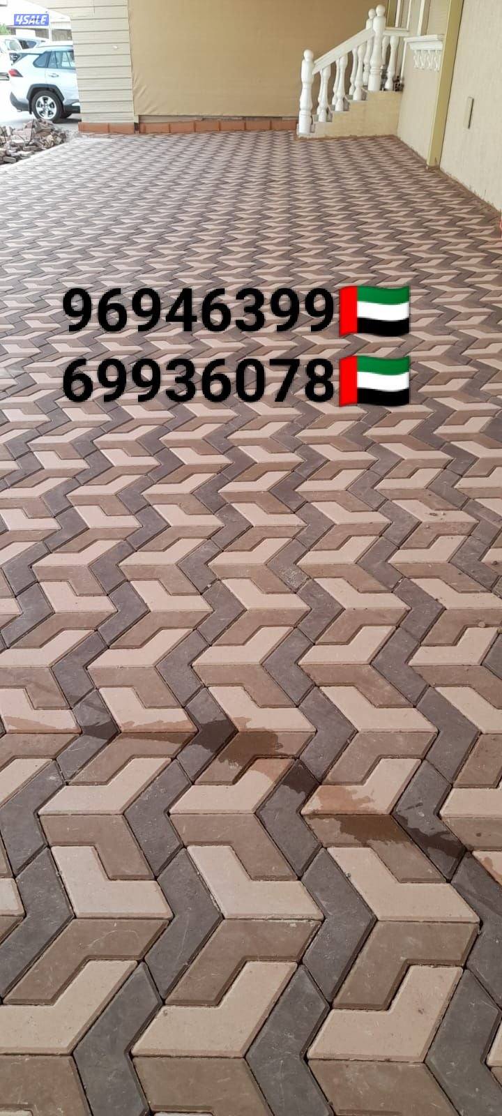 تنسيق حدائق بلاط متداخل رخام سيراميك كربستوب بلاط كاشه9