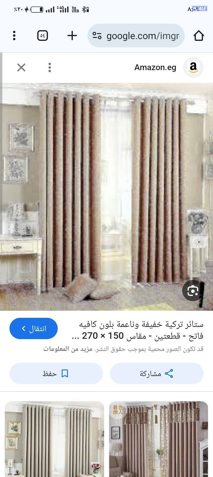 محافظه الاحمدي3