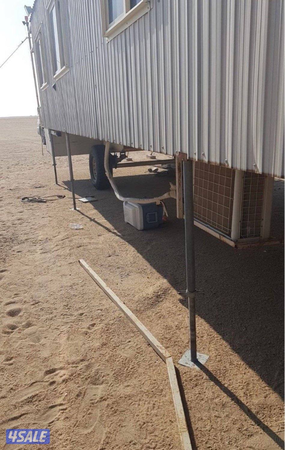 قواعد وارجول حق الشاليهات1