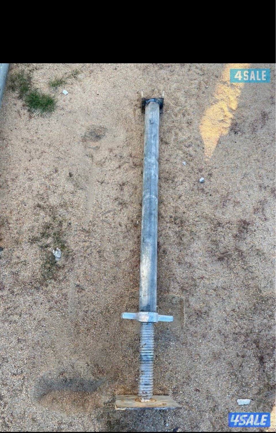 قواعد وارجول حق الشاليهات2