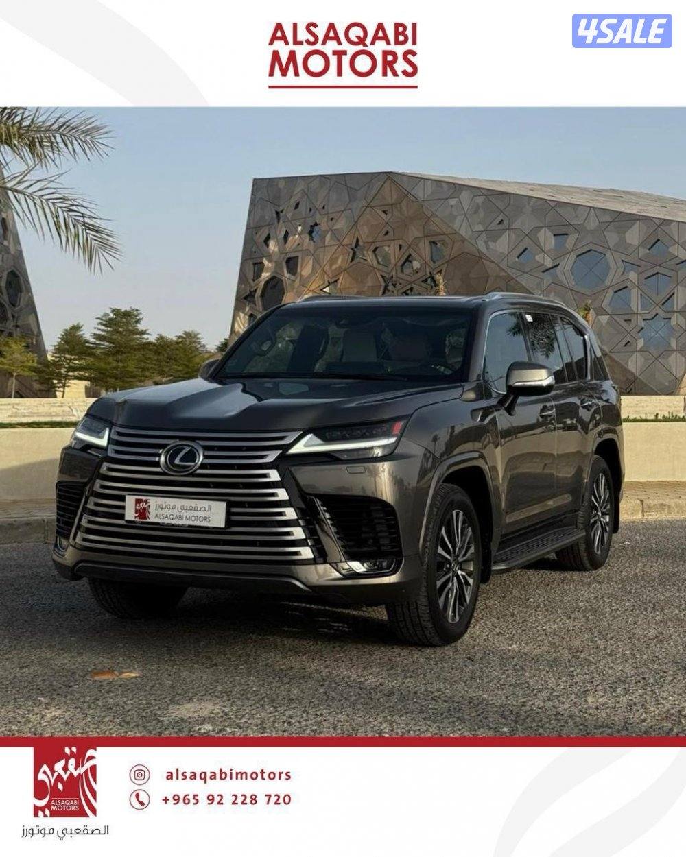 Lexus LX600 TWIN TURBO0