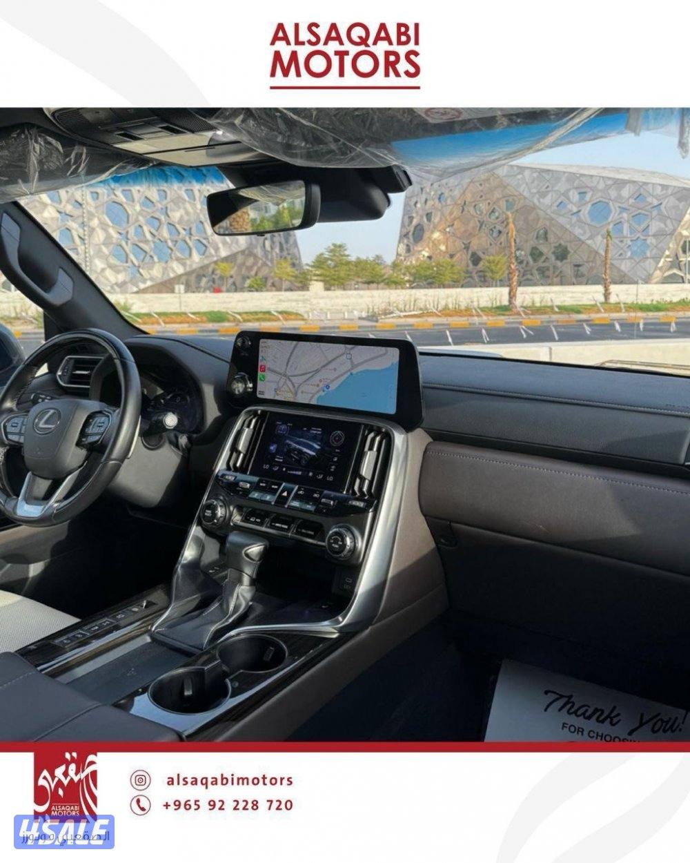 Lexus LX600 TWIN TURBO3